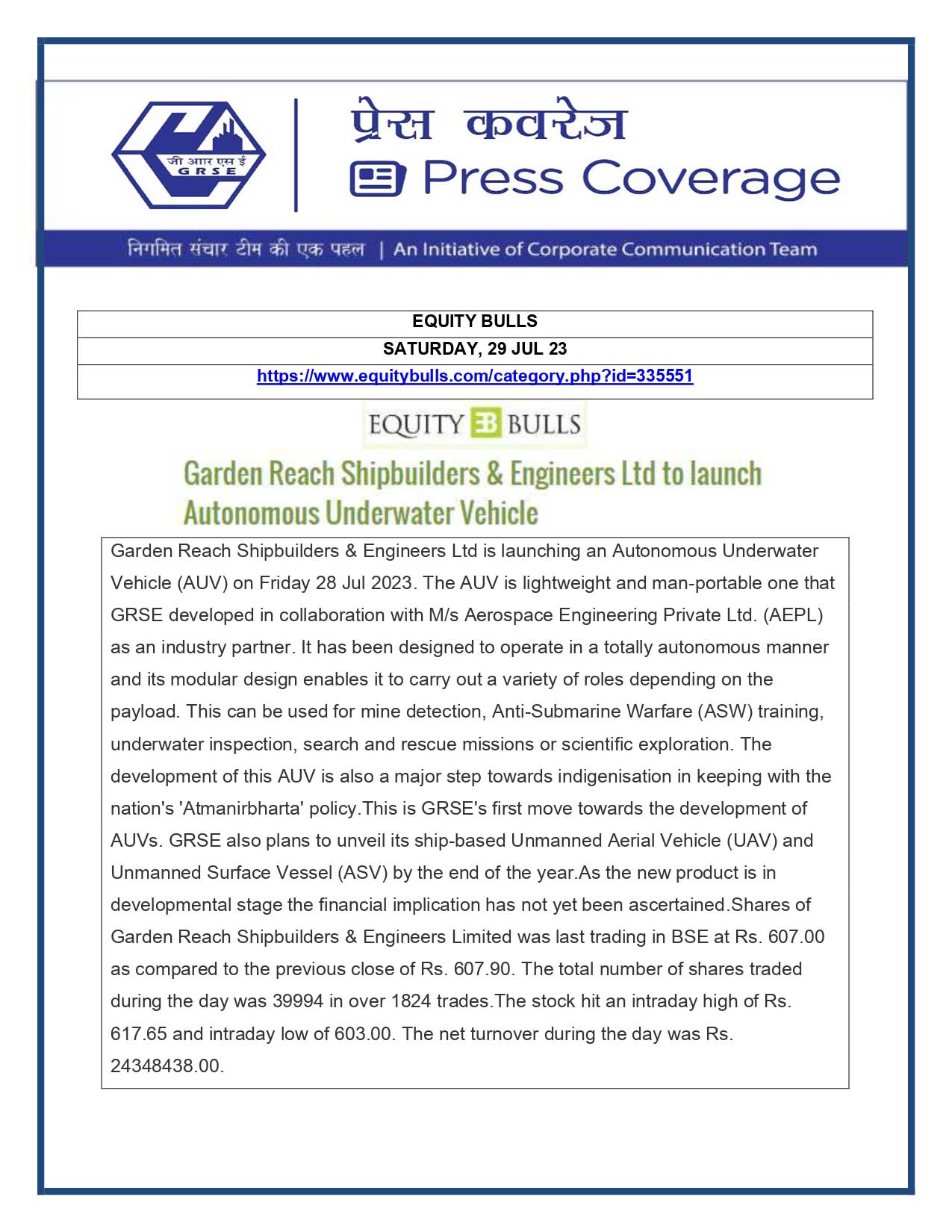 Press Coverage : Equity Bulls, 29 Jul 23 : Garden Reach Shipbuilders & Engineers Ltd to launch Autonomous Underwater Vehicle